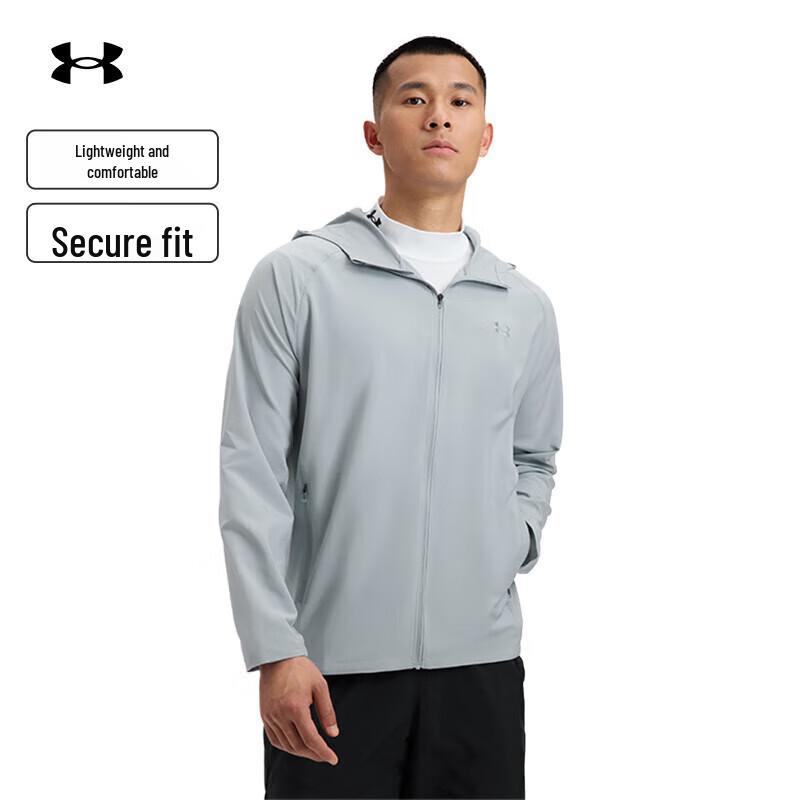 Under Armour Men s Outdoor Woven Hooded Training Sun Protection Jacket M