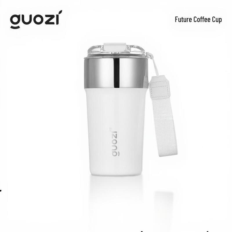 GUOZI Portable Stainless Steel Coffee Thermos