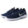 Nike Flex Experience RN 9 'Midnight Navy' Men's CD0225-403