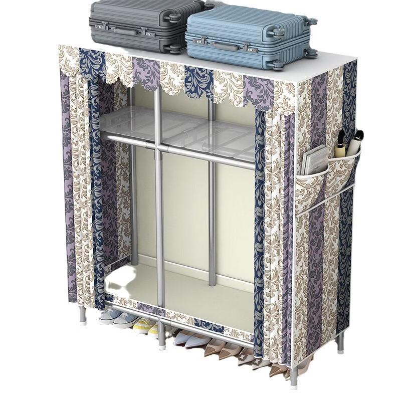 Handun Chinese Style Portable Wardrobe