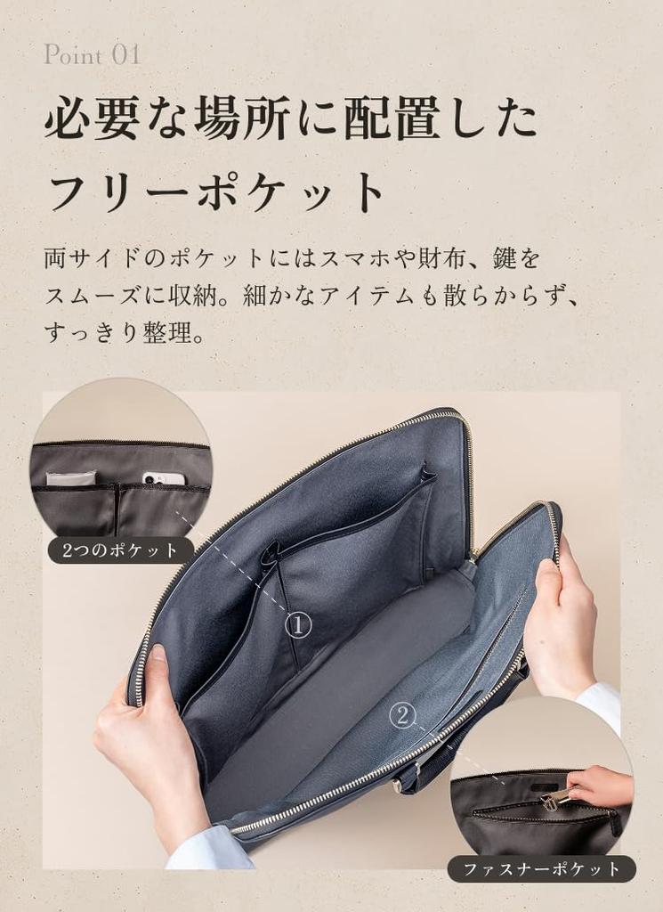 [LIB] Slim Business Bag, Water-Repellent Original Leather, Genuine Cowhide Leather, Unisex, Slim Design, Fits 14-inch PCs, Self-Standing, Double