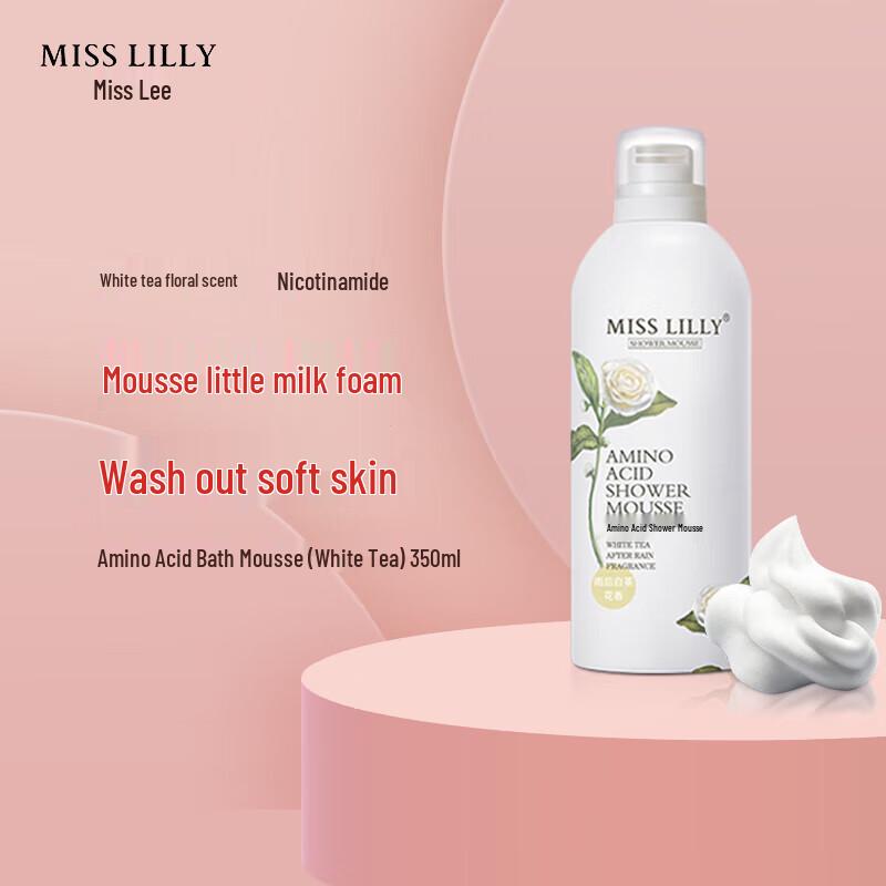 Miss Lilly Peach Mousse Shower Gel