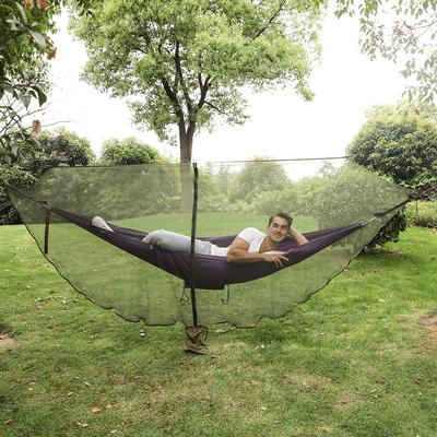 Hammock Outdoor Anti-mosquito Net Cover Ultra-light Portable Hammock Mosquito Net 330*150 Camping Hammock Protective Cover Cover
