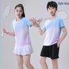 Unisex Quick-Dry Sportswear: Badminton, Table Tennis, Volleyball, Training Apparel for Men, Women, and Children.