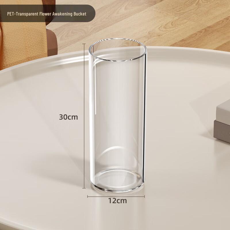 Transparent Straight Cylinder Plastic Flower Vase
