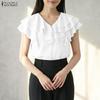 ZANZEA Women Elegant Ruffles V-neck Solid Color Sleeveless Blouse