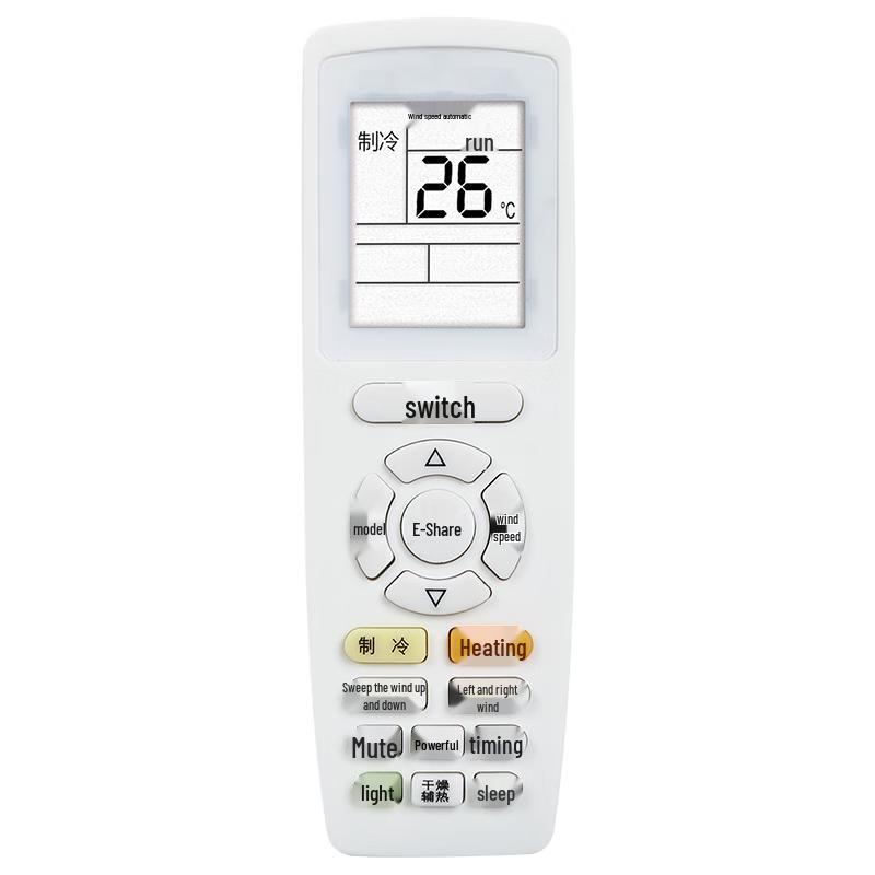 Qin Xuan Universal Air Conditioner Remote Control