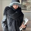 Autumn and Winter New Mohair Soft and Fluffy Solid Color Scarf for Women's Winter Versatile Imitation Cashmere Thick Warm Shawl