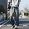 Spring and Summer Wide Leg Jeans for Men Loose Fit Korean Style Trendy Versatile Retro Fashion Brand Straight Leg Pants