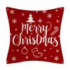 Christmas Pillowcase Red Elk Light Luxury Pillowcase Car Neck Cushion Home Pillowcase
