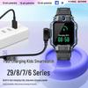Magnetic Charging Cable for Xiaotiancai Kids Smartwatches