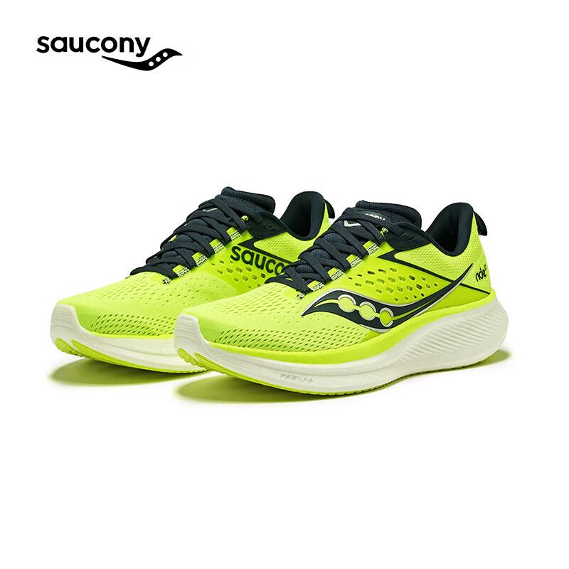 SAUCONY Ride 17 Men's Running Shoes