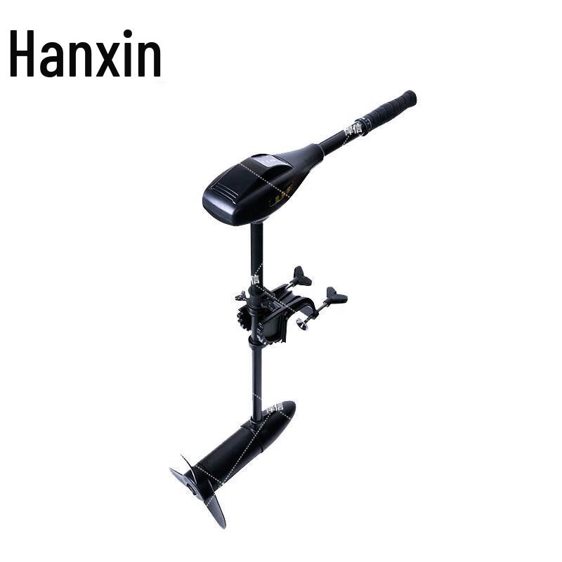 Hanxin Electric Outboard Trolling Motor
