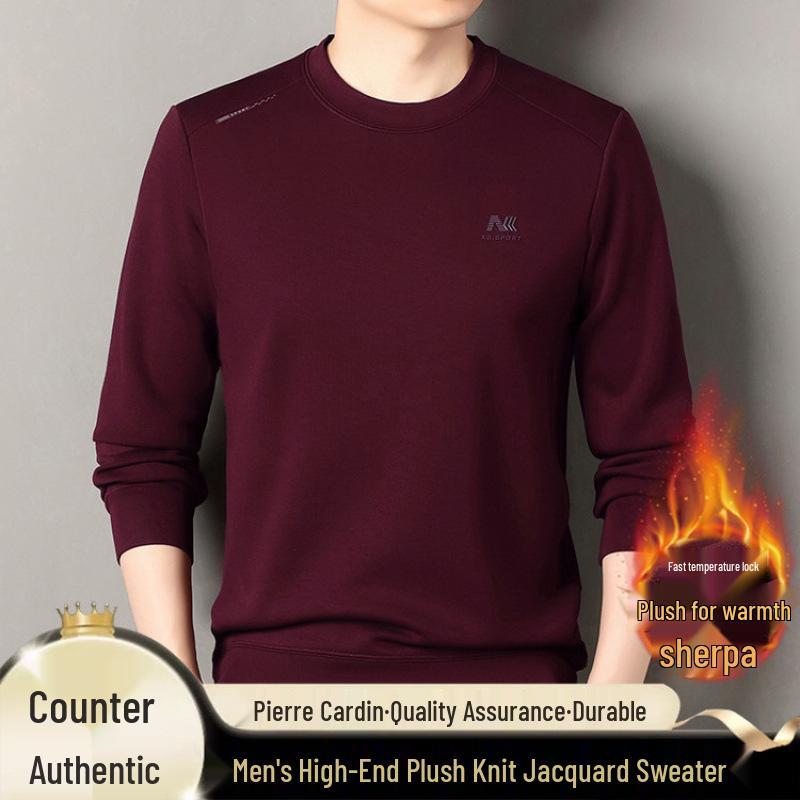 

Live Broadcast Thickened Fleece Ouli Velvet Sweatshirt - Original Materials, Now Available! Medium