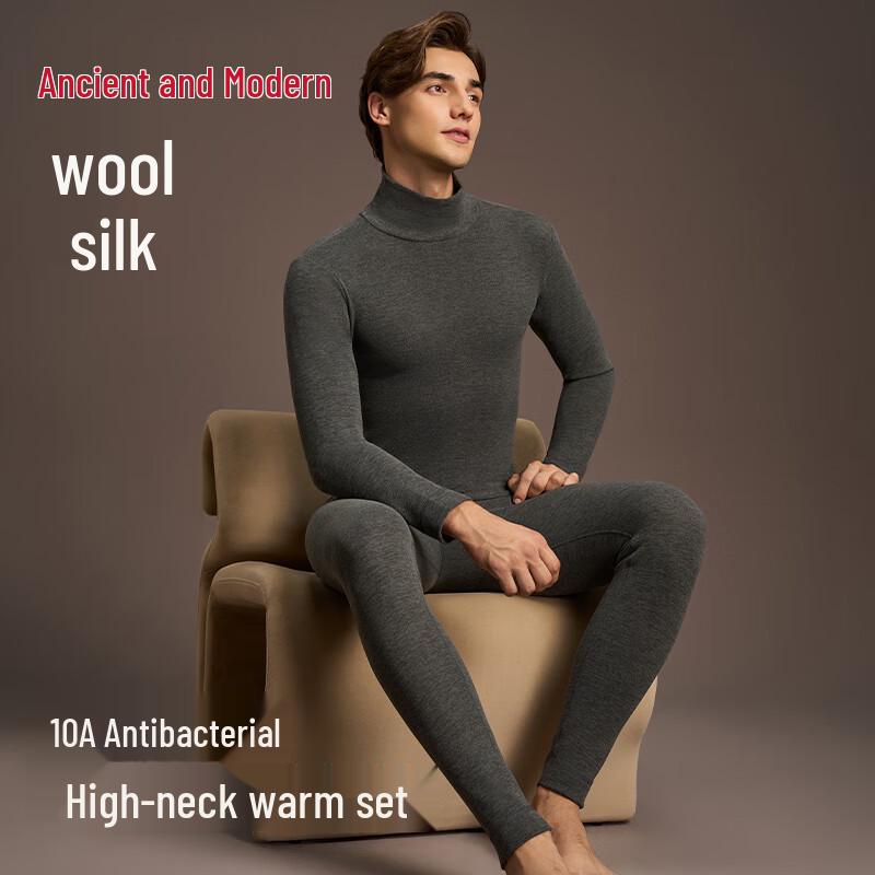 

Мужской термокомплект GUJIN с высоким воротником из смесовой шелковой шерсти 3XL