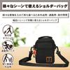 Shoulder Bag with Handle and Multiple Perfect for Outdoor and As a Waist Pouch Pockets, Activities, Travel, Shopping,