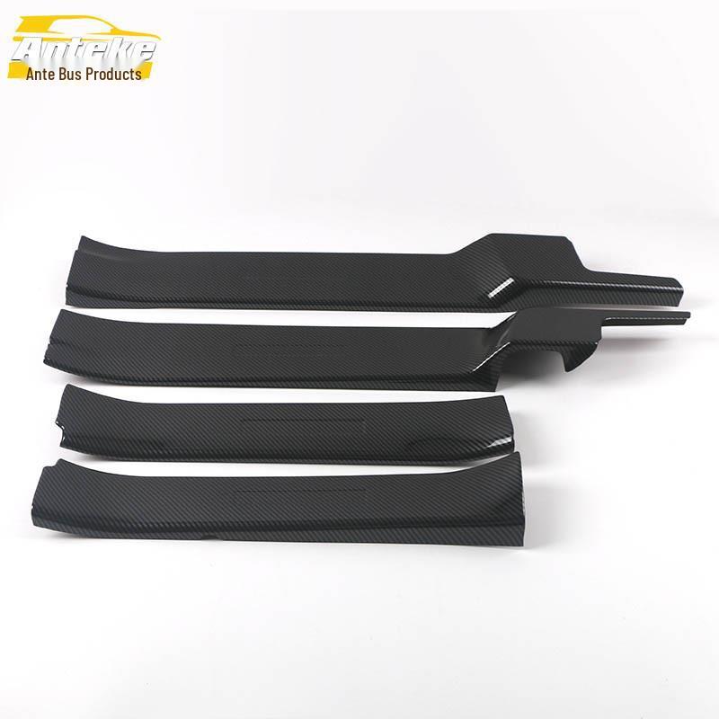 

Sienna 2021 Anti-Scratch Sill Strip & Welcome Pedal Trim