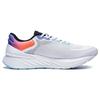 New LiNing YueYing 2.0 Anti Slip And Wear Resistant Breathable Low Top Running Shoes Men's White Blue Orange Purple ARHT001-9