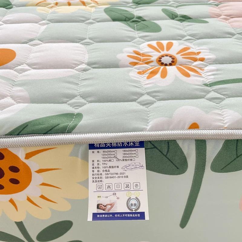 New Thicken Quilted Mattress Cover King Bed Fitted Bed Sheet Anti-Bacteria Mattress Topper Air-Permeable Bed Pad (No Pillowcase)