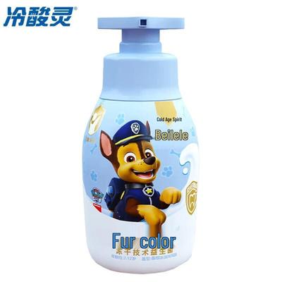 Lengsuanling Beilele Kids Anti-Cavity Toothpaste