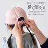 Ribbon Free Size Pastel Pink [EMOKA] Cap, Kids' (55-58cm),
