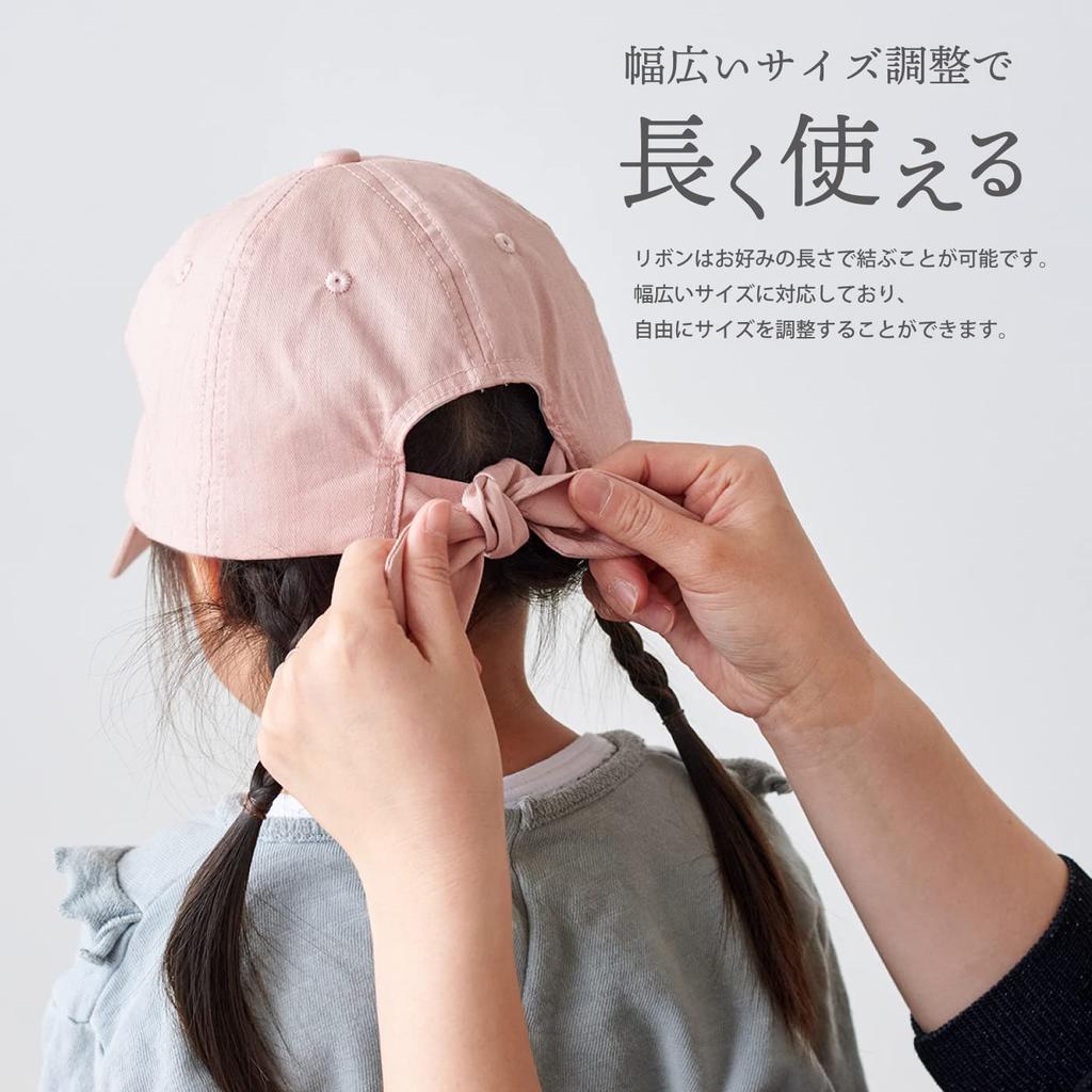 Ribbon Free Size Pastel Pink [EMOKA] Cap, Kids' (55-58cm),