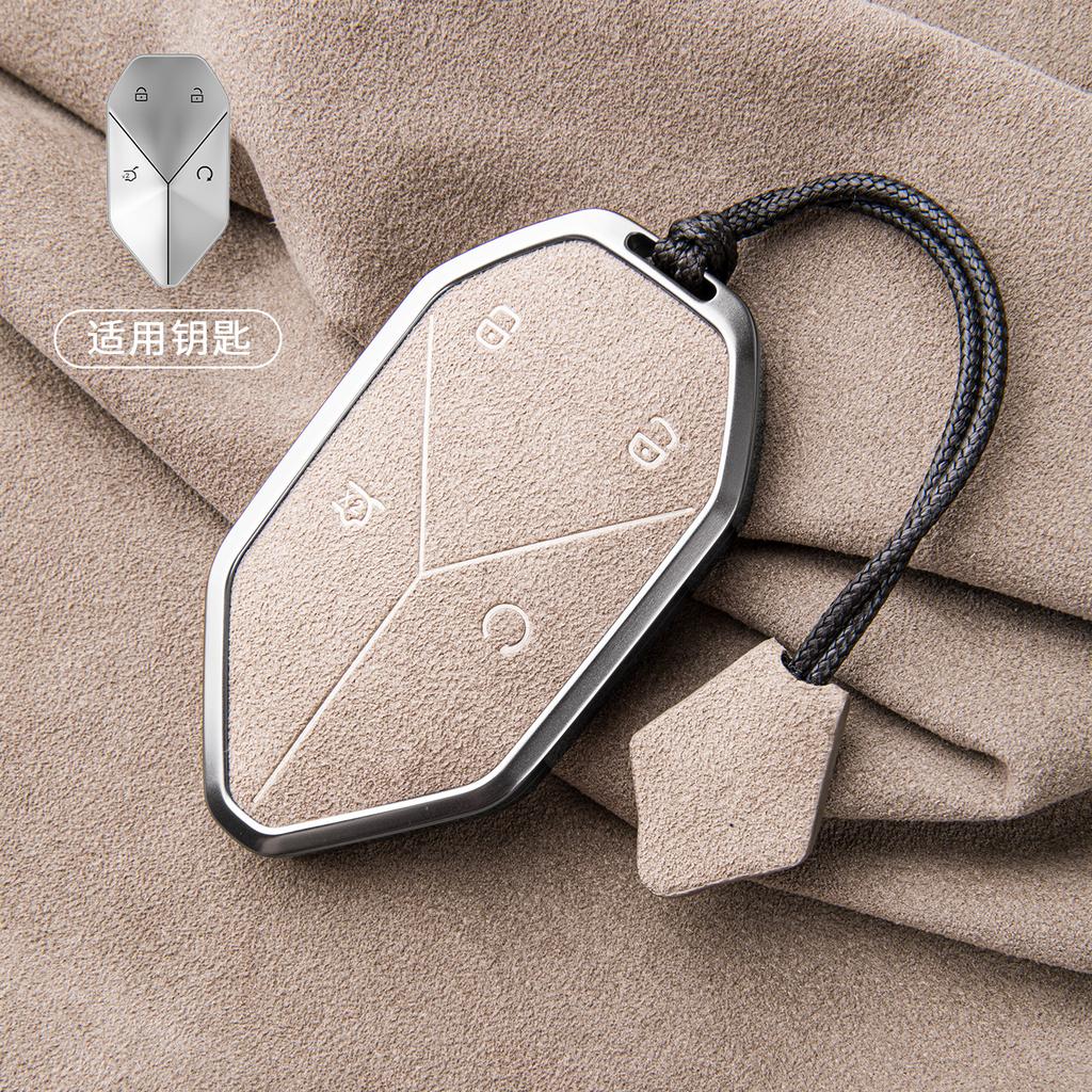 Car Suede Key Case Cover Shell Keychain for Formula Leopard 3 5 8 7 2025 Interior Decoration Accessories