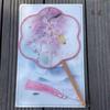 Hanfu Fan for Girls, Dance Fan with Ancient Style and Fairy-Like Charm, Traditional Accessory for Dancing with a Qipao, Special Rouge Makeup Fan
