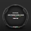 38cm Suede Leather Car Steering Wheel Cover for Haval H1 H2 H3 H4 H5 F7X H6 H7 H9 GMW M4 M6 F7 F50 C50 2011-2023 Jolion