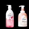 White Peach & Strawberry Shower Set