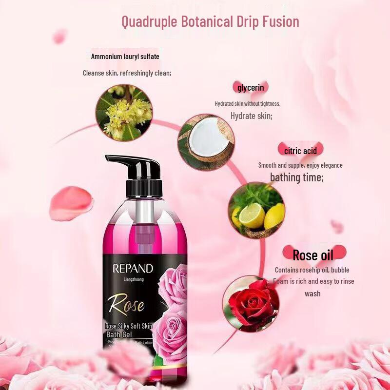 Liang Zhuang Rose Silky Shower Gel
