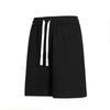Men's Trendy Summer 2026 Loose Fit Casual Sweat Shorts