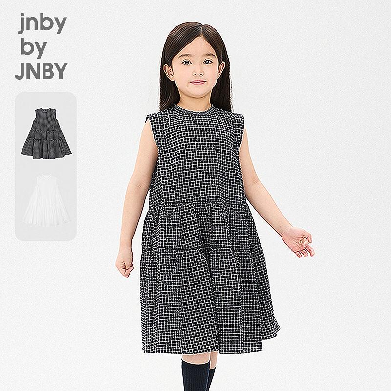 JNBY Girls A-Line Sleeveless Dress 110