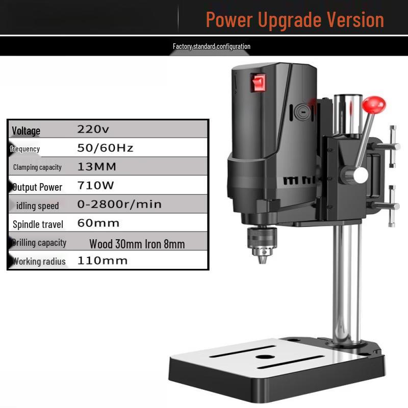 

Jiashuer 710W Compact Benchtop Drill Press & Mini Milling Machine CN plug (adapter included)
