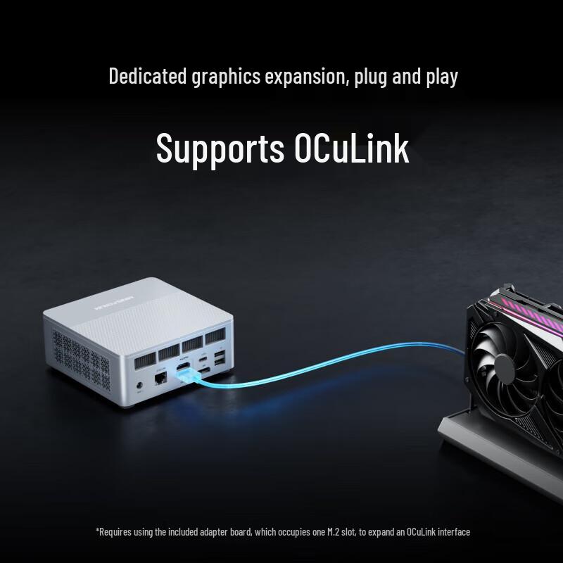Minisforum X1 Lite Mini PC (CN version)