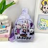 Kawaii Children Bag Chest Bag Cartoon Girl Accessories Bag Shoulder Crossbody Bag Gifts Travel Storage Bag