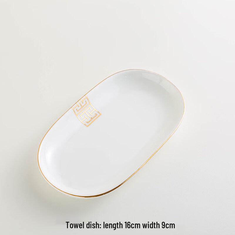 Minimalist Gold-Rimmed Ceramic Hand Towel Tray