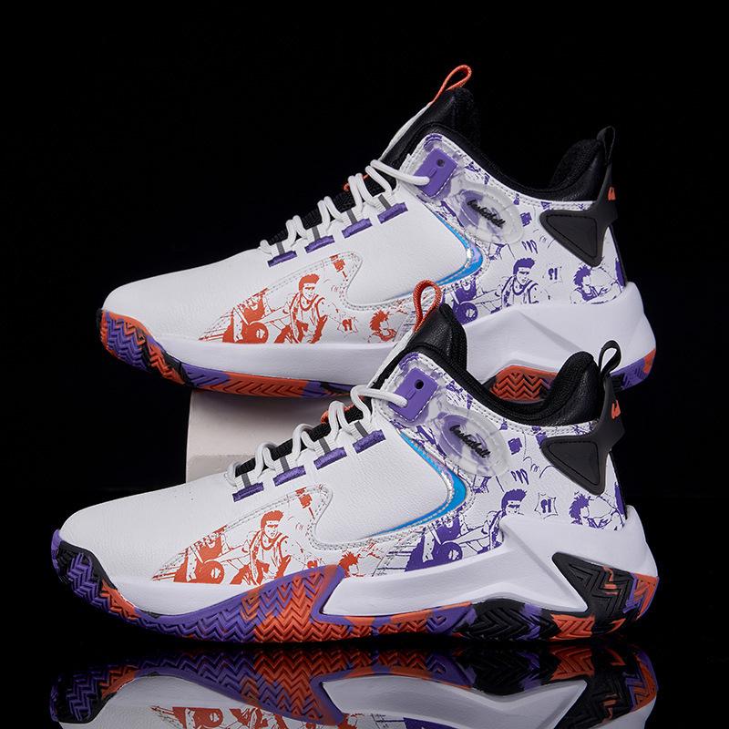 48 Basketball shoes Men's breathable 47 Non-slip and shock-absorbing men's shoes Wear-resistant mesh sports and leisure shoes Large size flying weavin