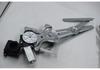 Lavida (A4) Car Window Regulator 18D837461E