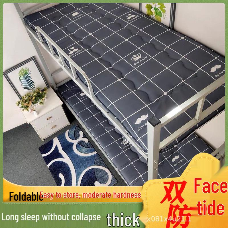 Foldable 90x190 Single Bunk Bed Tatami Mattress for Dormitory or Kindergarten.