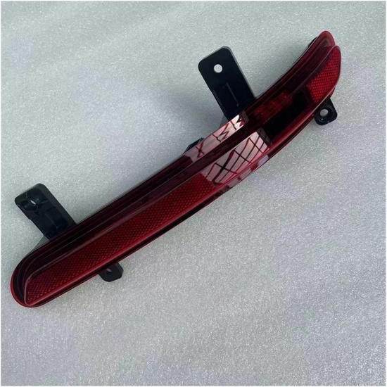 Rear Foglight Compatible with Chery Tiggo 8 PLUS Tiggo 8 PRO rear bumper foglight foglamp fog light fog lamp Brake lights(2PCS)