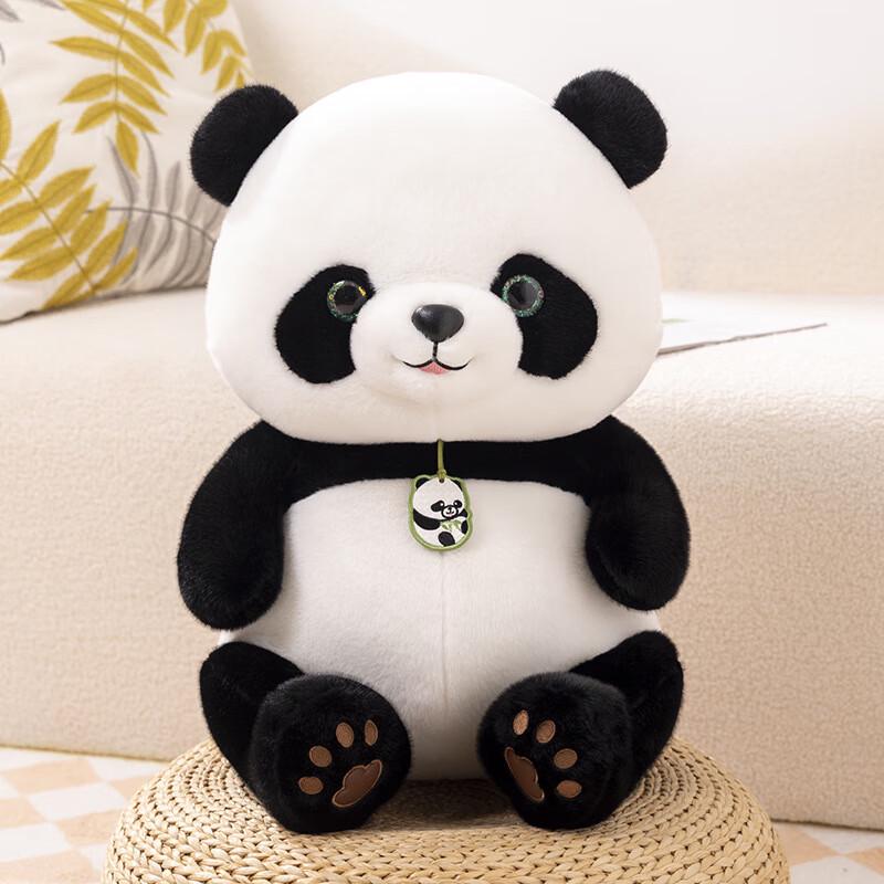Wozhi Giant Panda Plush Toy 36cm