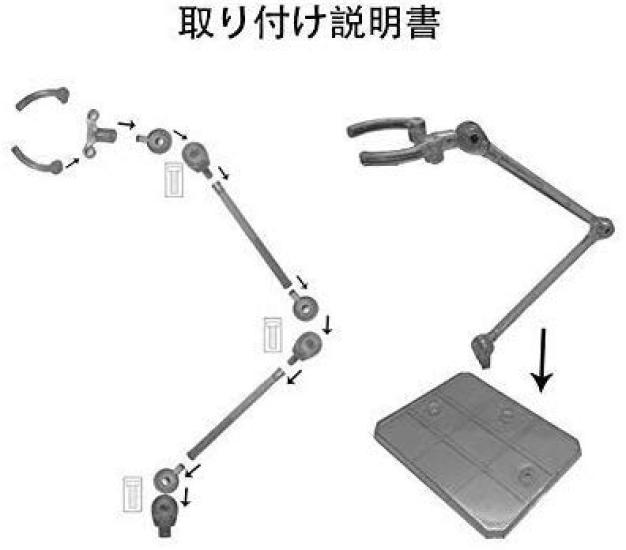 LUCKYBEE Set mit 6 Kunststoff-Modellständern, Figuren-Sockel, Polycarbonat im Maßstab 1:144, 180-Grad-Gelenkige Display-Ständer für Modelle und Puppen (klar)