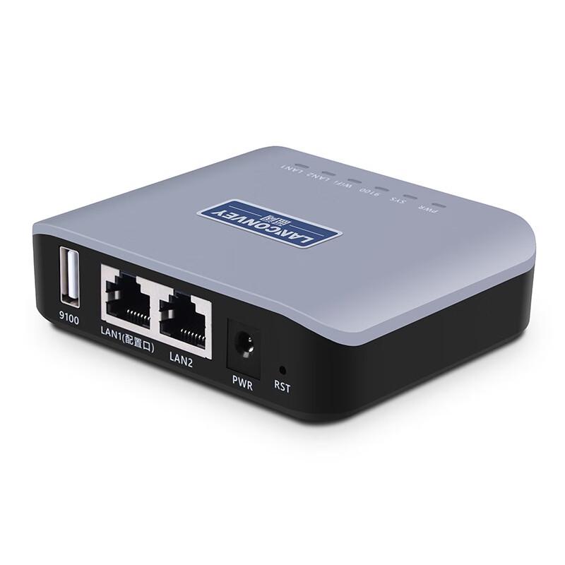 Lankuo LP-N110W Wireless USB Print Server for HP Printers
