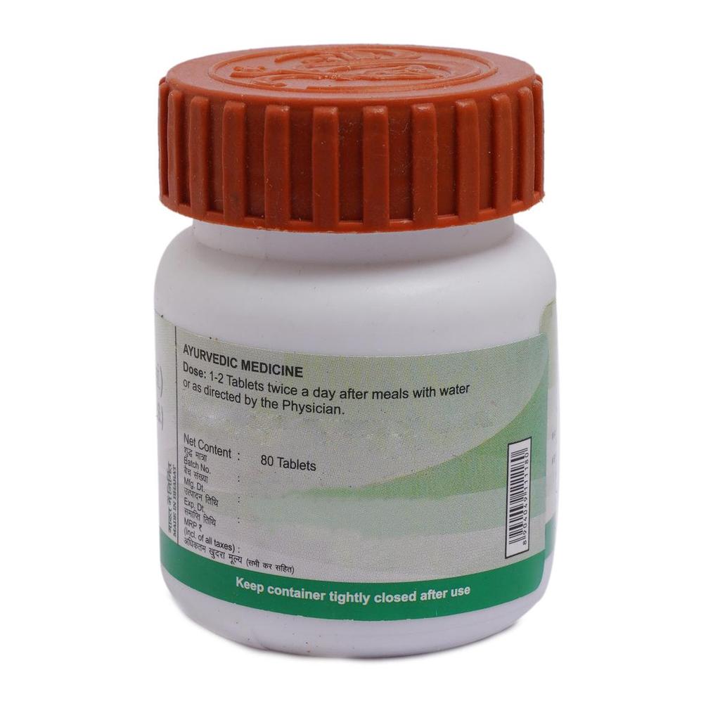 Patanjali Divya Rajahpravartini Vati, 80 Tabletten