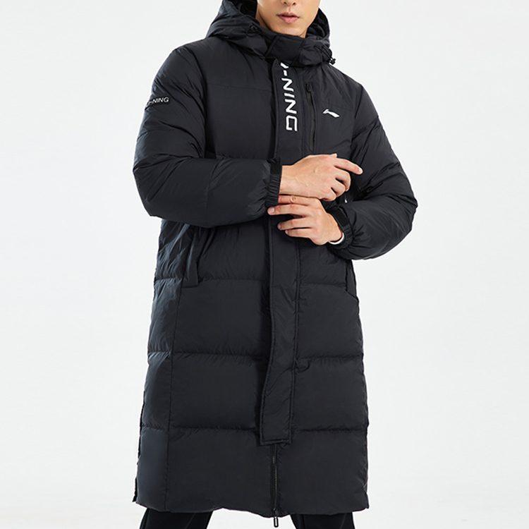 Li Ning Training Series Down Jacket Winter Men's Black AYMR149-1