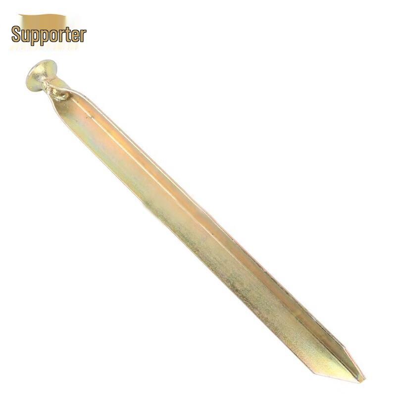 Tent Stakes & Outdoor Accessories