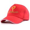 Red Volunteer Baseball Cap