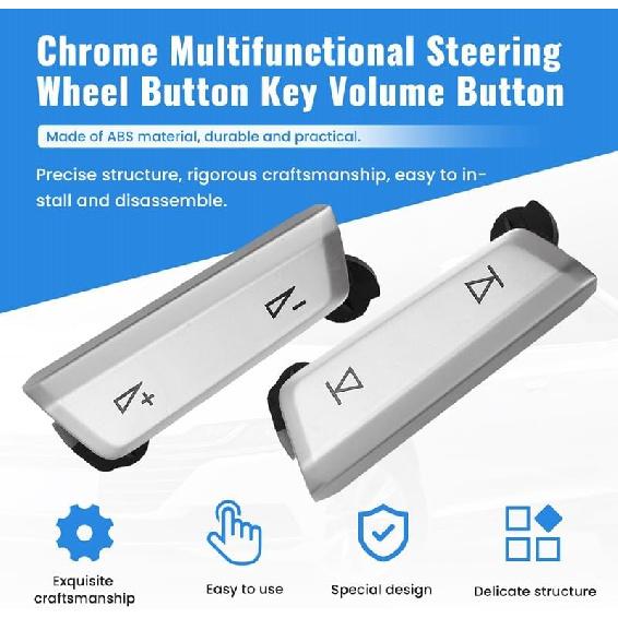 Chrome Multifunctional Steering Wheel Button Key Volume Button for VW Golf 8 MK8 Passat B8 PA T ROC 30D959442J