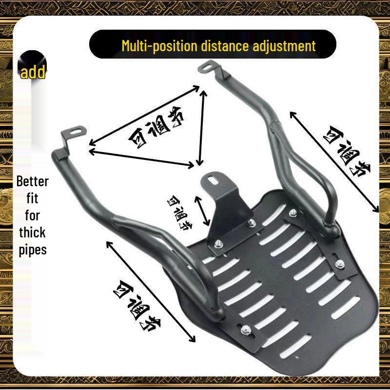 Universal Thickened Rear Cargo Rack for Electric Bikes & Scooters - 25-Inch Delivery Box Carrier
